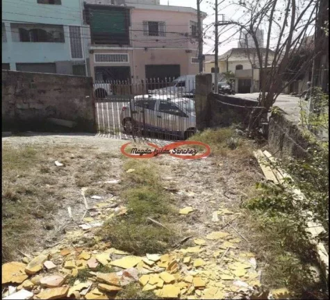 Imagem TERRENO À VENDA NA VILA CARRÃO (Vila Antonina).