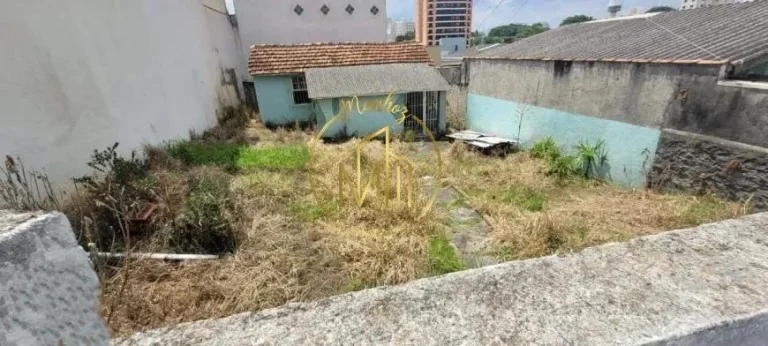 Imagem Terreno para Venda em São Bernardo do Campo, Nova Petrópolis