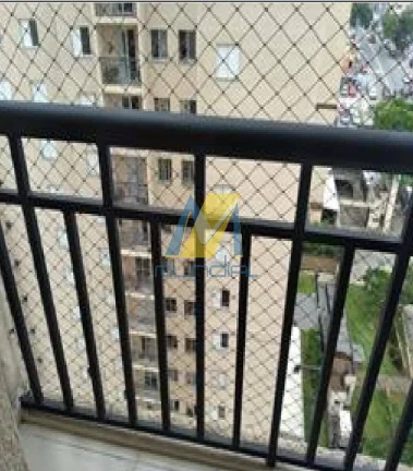 Imagem Apartamento para Locação | Condomínio com Lazer Completo