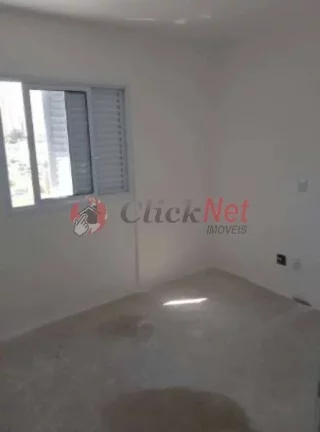 Imagem Apartamento à Venda no bairro Santa Maria em São Caetano
