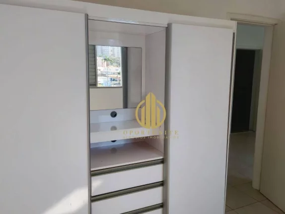 Imagem Apartamento com 2 dormitórios para alugar, 56 m² por R$ 2.010/mês - Jardim Palma Travassos - Ribeirão Preto/SP