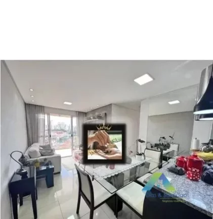 Imagem Apartamento com 2 dormitórios à venda, 60 m² por R$ 719.000,00 - Chácara Inglesa - São Paulo/SP