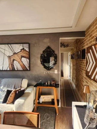Imagem Apartamento com 2 dormitórios à venda, 45 m² por R$ 425.000,00 - Jardim Ampliação - São Paulo/SP