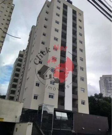 Imagem Apartamento à Venda no bairro Vila Dusi em São Bernardo