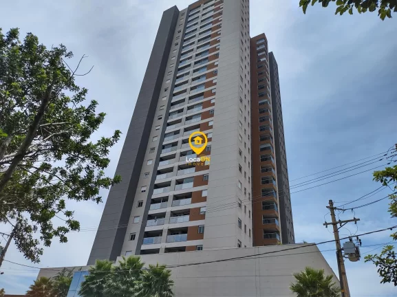 Apartamento com 3 Quartos para Alugar, 93 m² em Quinta Da Primavera - Ribeirão Preto