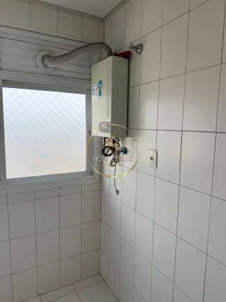Imagem Apartamento, 3 Dormitórios (1 suíte), 75m², Condomínio Edifício Landscape.