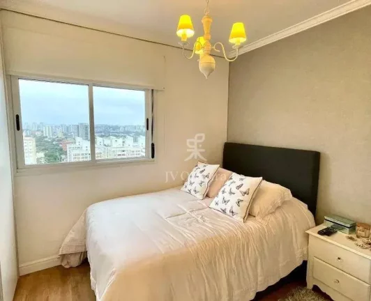 Imagem Apartamento com 3 dormitórios à venda, 170 m² por R$ 2.200.000,00 - Jardim Guedala - São Paulo/SP
