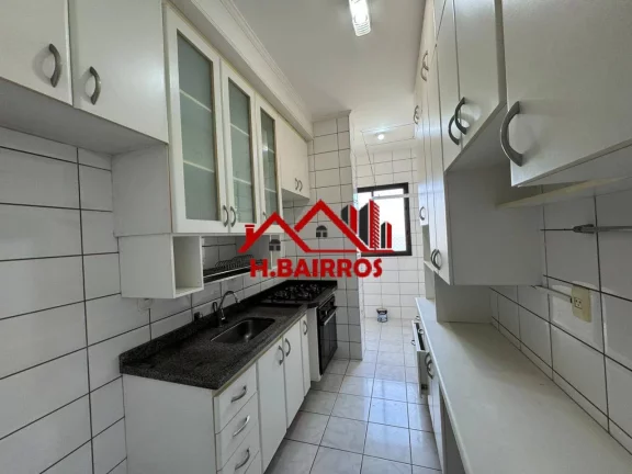 Imagem Apartamento com 2 Quartos para Alugar, 65 m² em Parque Residencial Aquarius - São José Dos Campos