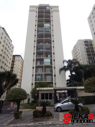 Imagem APARTAMENTO RESIDENCIAL em SÃO PAULO - SP, VILA FORMOSA