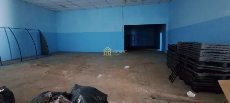 Imagem Galpão/Depósito/Armazém