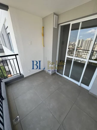 Imagem Apartamento Novo em Frente ao Metrô Belém – 2 Dorms e 1 Vaga!