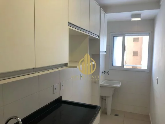 Imagem Apartamento com 2 dormitórios para alugar, 65 m² por R$ 4.125,00/mês - Jardim Botânico - Ribeirão Preto/SP