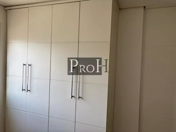 Imagem Apartamento com 2 Quartos à Venda, 63 m² em Ipiranga - São Paulo