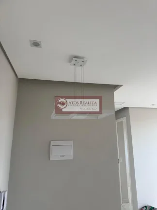 Imagem Aligo Apartaments de 2 Dormitórios com Sacada para Alugar na Vila dos Andradas SP