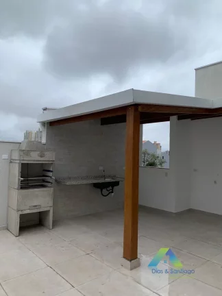 Imagem Apartamento à venda no bairro Santa Maria - Santo André/SP