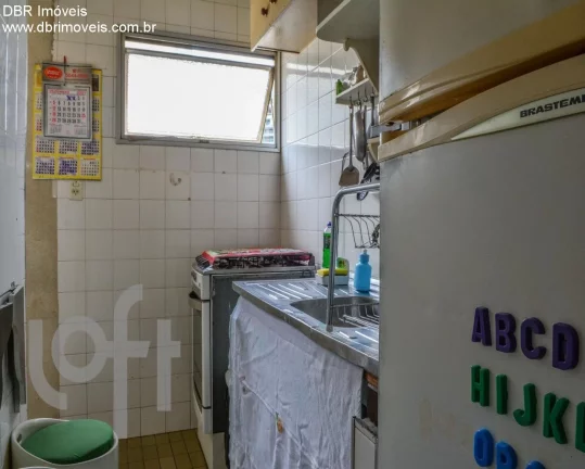 Imagem APARTAMENTO RESIDENCIAL em São Paulo - SP, Moema Pássaros