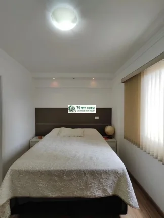 Imagem APARTAMENTO RESIDENCIAL em SÃO JOSÉ DOS CAMPOS - SP, URBANOVA V