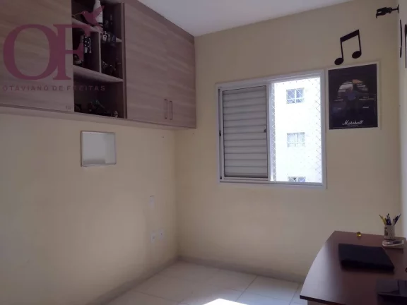 Imagem Apartamento Vivarte Alamedas - 2 Quartos - 60m² - Jundiaí/SP