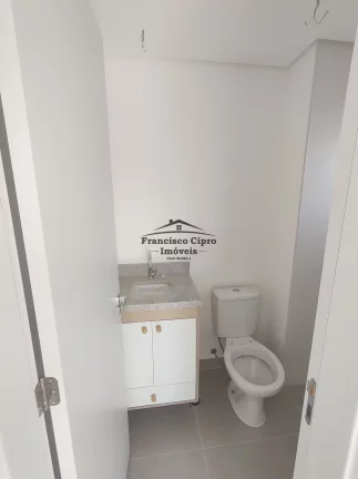 Imagem Apartamento à venda no bairro Vila Paraíba - Guaratinguetá/SP