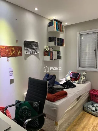 Imagem Apartamento à venda, 66 m² por R$ 500.000,00 - Guaiaúna - São Paulo/SP
