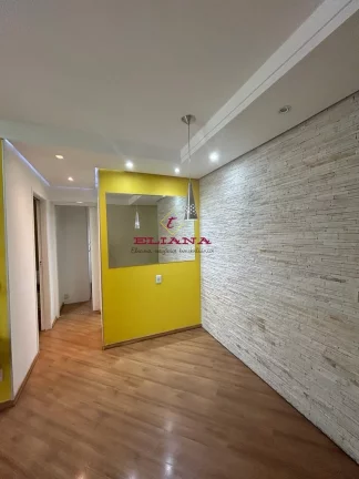 Imagem Apartamento com 2 quartos, 50m², para locação em São Paulo, Jardim Íris