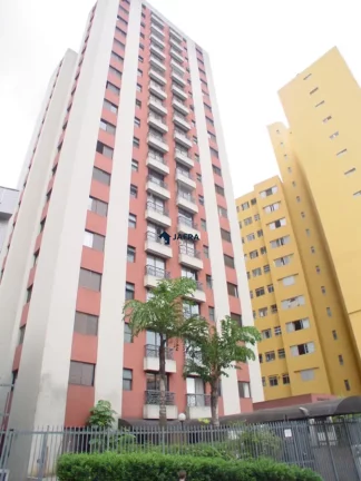 Imagem Venda 2 quartos (1 suíte) com vaga fixa Shopping Frei Caneca