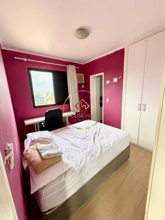 Imagem Apartamento, 2 Dormitórios (1 suíte), 66m², Jardim das Indústrias.