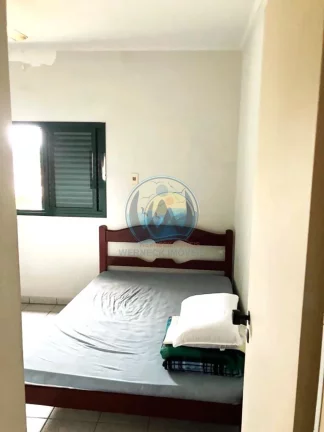 Imagem APTO RESIDENCIAL em Ubatuba - SP, PRAIA GRANDE