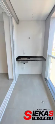Imagem Apartamento à venda em São Paulo-SP, Vila Esperança: 2 quartos, 1 sala, 1 banheiro, 42 m². Aproveite essa oportunidade!