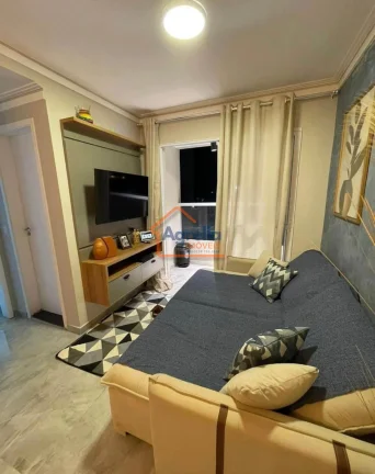 Imagem Apartamento à venda no bairro CONDOMÍNIO PORTAL RECANTO DAS ROSAS - Mogi Guaçu/SP