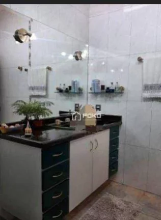 Imagem Sobrado com 5 dormitórios - venda por R$ 2.660.000,00 ou aluguel por R$ 10.625,00/mês - Vila Galvão - Guarulhos/SP