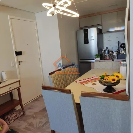 Imagem Condomínio Portal Vila das Hadassas - Apartamento à venda no bairro CONDOMÍNIO PORTAL VILA DAS HADASSAS - Mogi Guaçu/SP