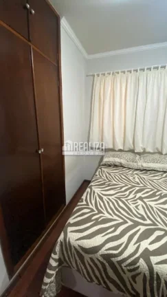 Imagem Apartamento de 2 dormitórios à venda no Condomínio Edifício Cerradão, bairro Mercês, em Uberaba - Completo e pronto para morar!