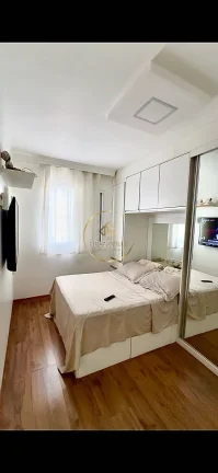 Imagem Apartamento, 3 Dormitórios(1 suíte), 2 vagas, 90m², Maxximo Viver.