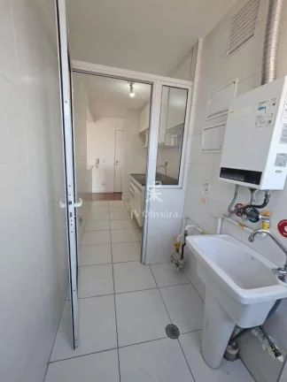 Imagem Apartamento com 2 dormitórios à venda, 50 m² por R$ 700.000,00 - Butantã - São Paulo/SP