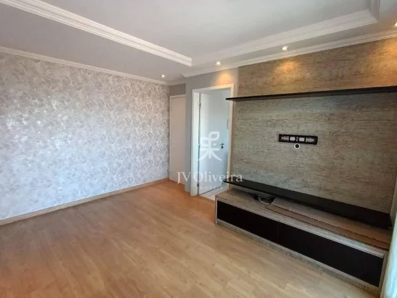 Imagem Apartamento com 2 dormitórios à venda, 60 m² por R$ 559.000,00 - Butantã - São Paulo/SP
