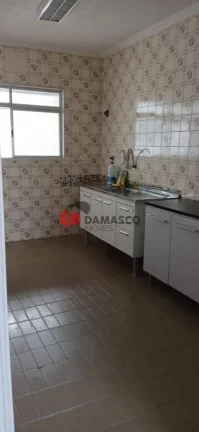 Imagem Apartamento à venda, Centro, São Caetano do Sul, SP