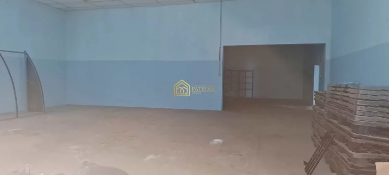 Imagem Galpão/Depósito/Armazém