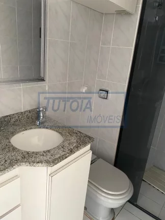 Imagem APARTAMENTO À VENDA NA VILA MARIANA, SÃO PAULO