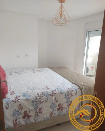 Imagem APARTAMENTO RESIDENCIAL em GUARUJÁ - SP, JARDIM VIRGÍNIA