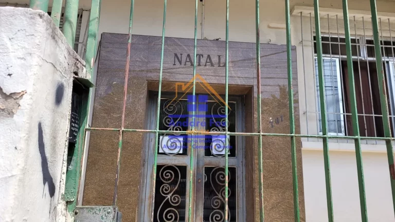 Imagem Maracanã, Rio de Janeiro - RJ, Apartamento, 2 quartos, cozinha americana, próximo ao metrô, à venda RS 330.000,00