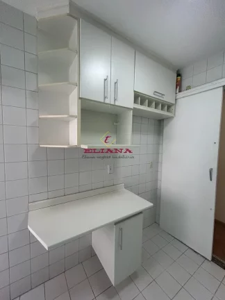 Imagem Apartamento com 2 quartos, 50m², para locação em São Paulo, Jardim Íris