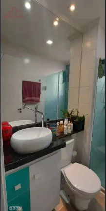 Imagem Belíssimo Apartamento no Condomínio Vila Arbori - 2 Dormitórios
