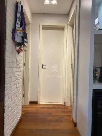 Imagem Apartamento com 2 dormitórios à venda, 75 m² por R$ 765.000,00 - Jardim Ampliação - São Paulo/SP