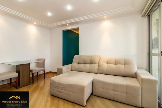 Imagem Apartamento Pompéia andar Alto próximo Hospital São Camilo 42 m², 1 Dormitório e 1 Vaga de Garagem. Condomínio com Lazer