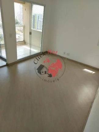 Imagem Apartamento para venda ou locação no bairro Vila Eldízia em Santo André