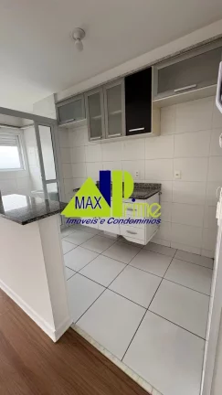 Imagem APARTAMENTO RESIDENCIAL em SÃO PAULO - SP, VILA CARIOCA