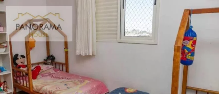 Imagem DISPONÍVEL PARA VENDA