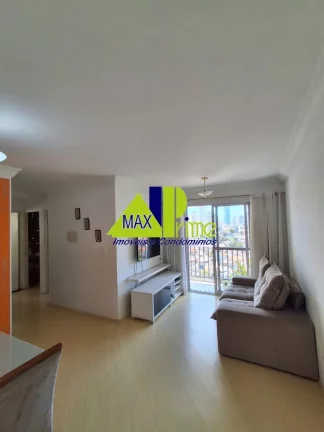 Imagem APARTAMENTO 64M²/02 DORMITÓRIOS/SACADA /01 VAGA