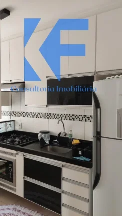 Imagem APARTAMENTO RESIDENCIAL em VALINHOS - SP, PARQUE DAS COLINAS